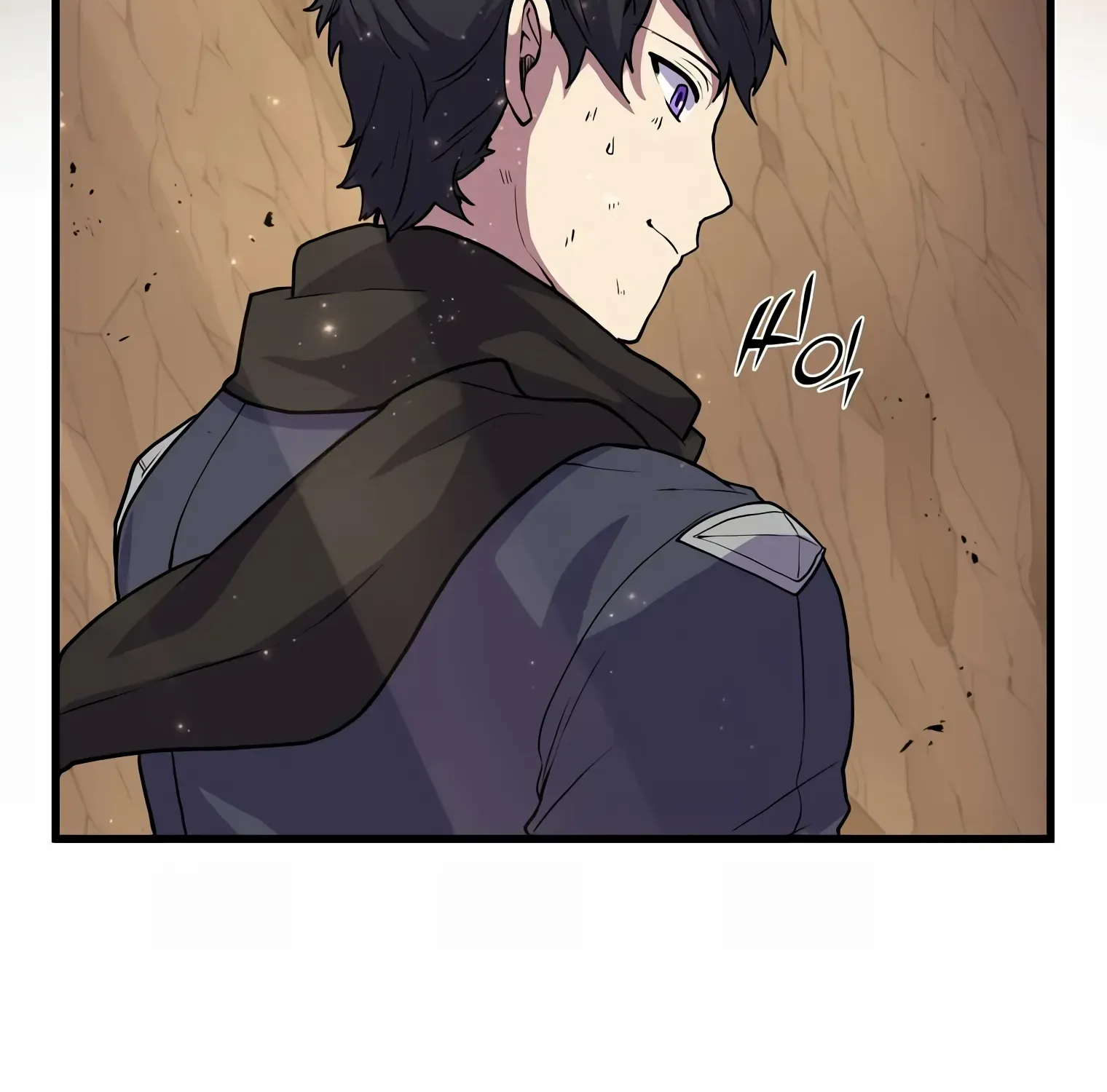 Leveling Up With Skills Chapter 28 page 12 - 