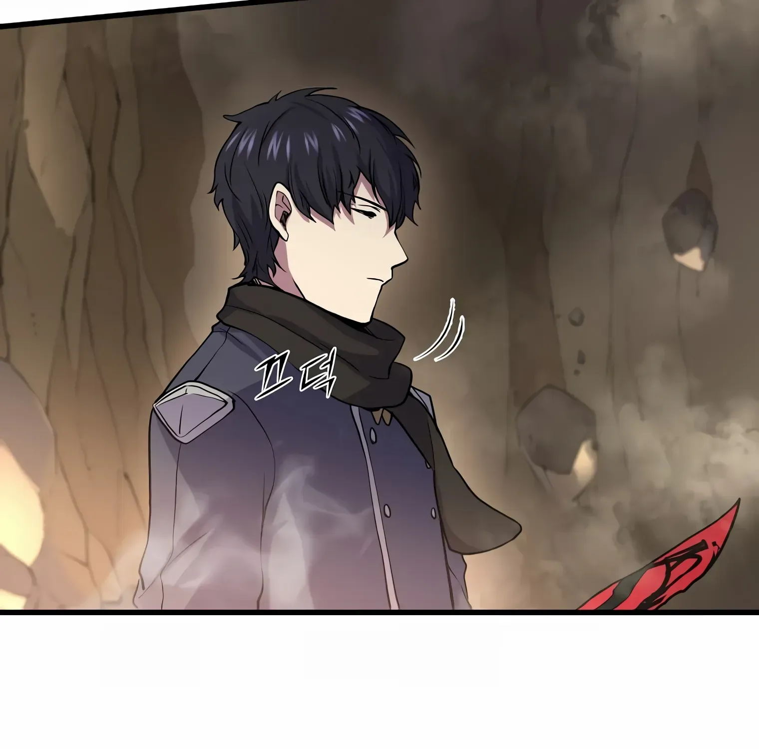 Leveling Up With Skills Chapter 28 page 126 - 