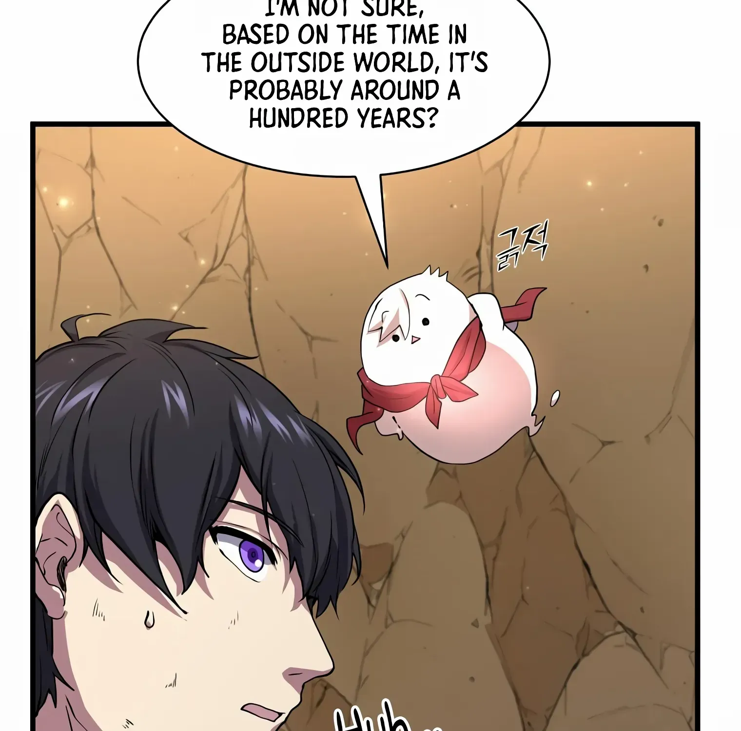 Leveling Up With Skills Chapter 28 page 20 - 