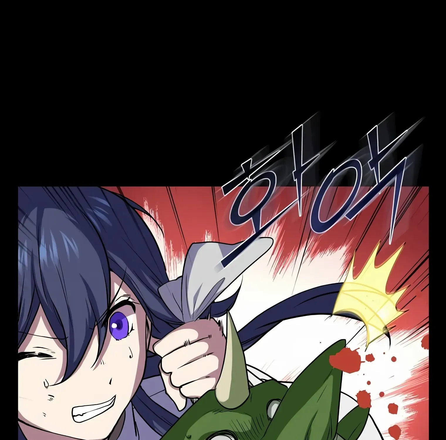Leveling Up With Skills Chapter 28 page 39 - 