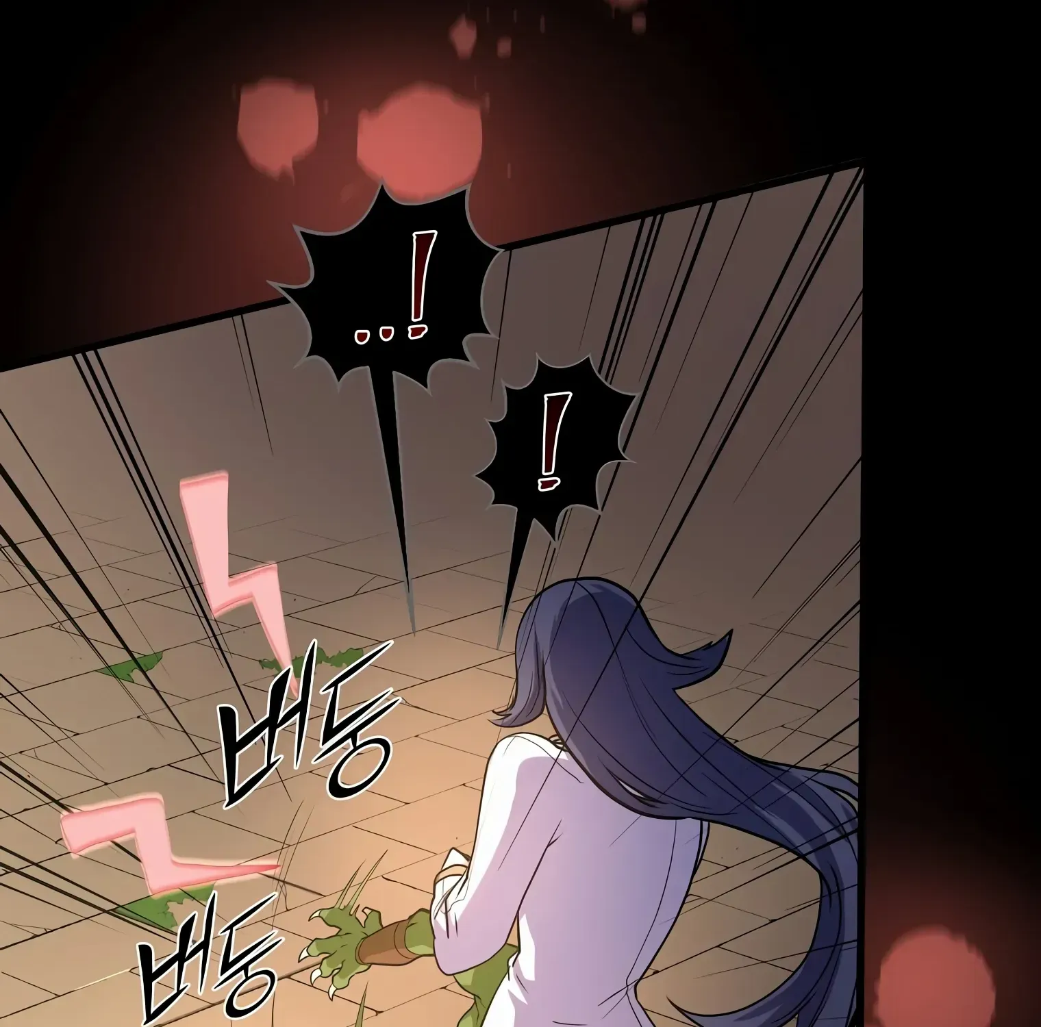Leveling Up With Skills Chapter 28 page 41 - 
