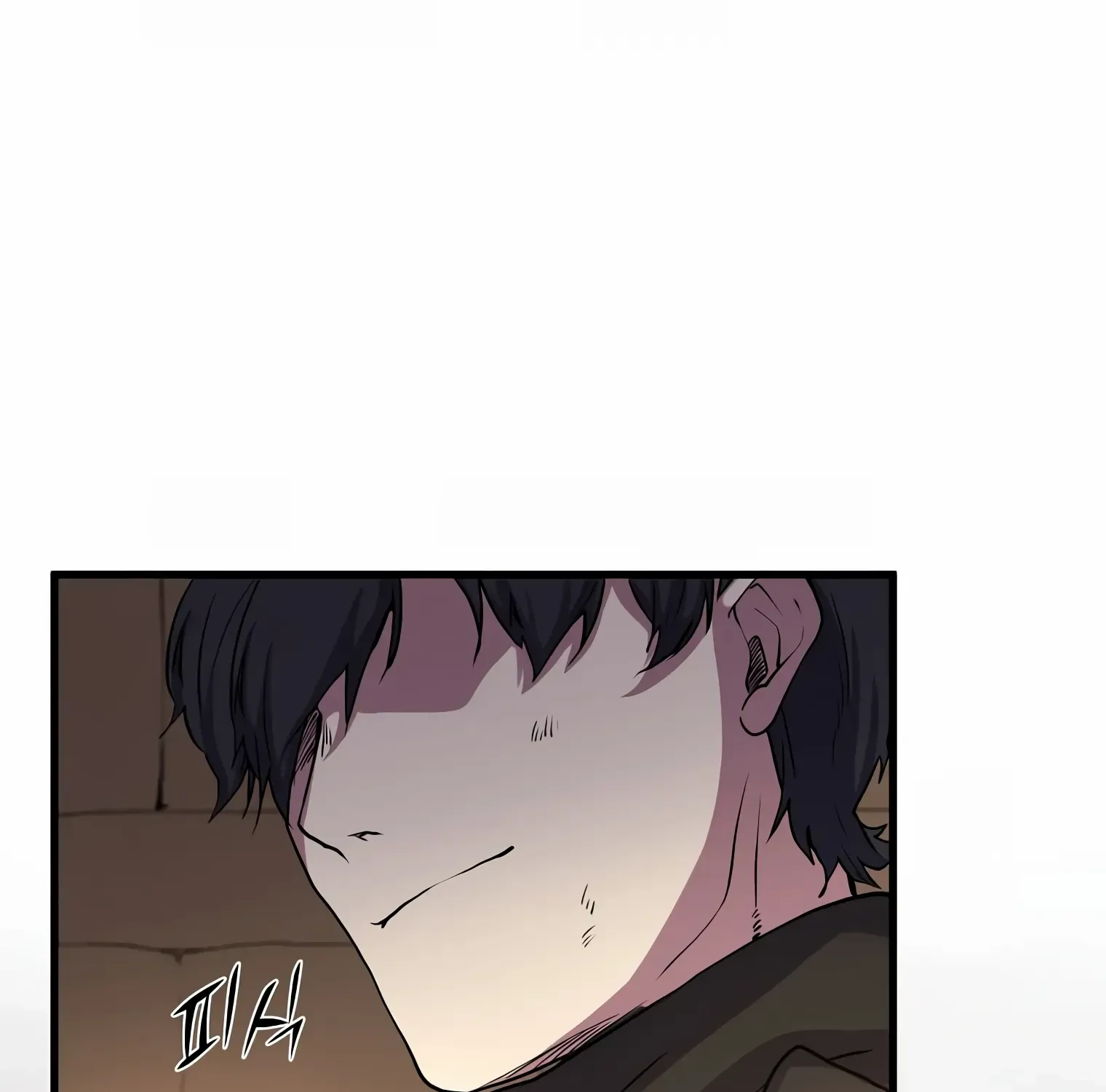Leveling Up With Skills Chapter 28 page 84 - 