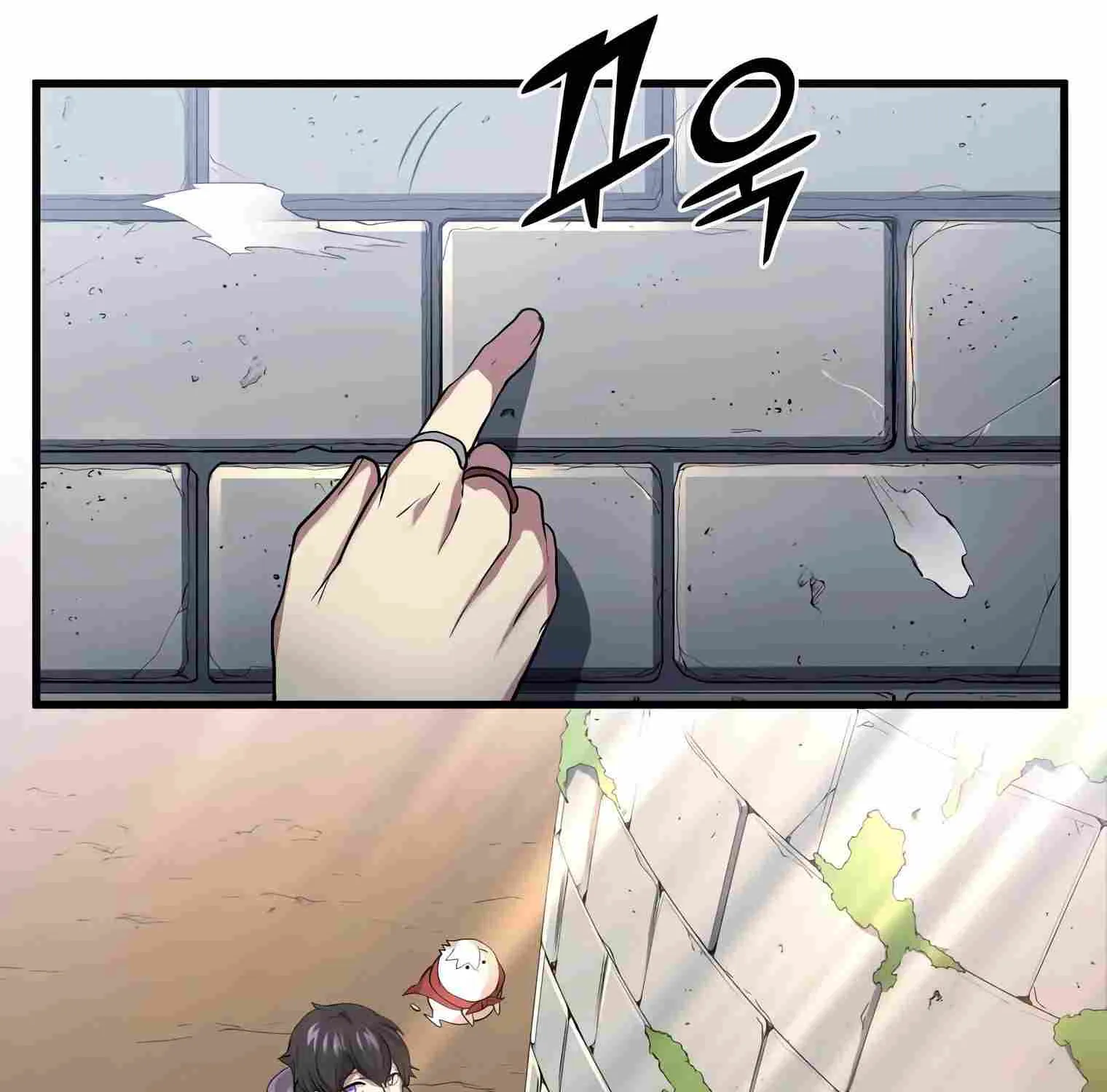 Leveling Up With Skills Chapter 29 page 101 - 