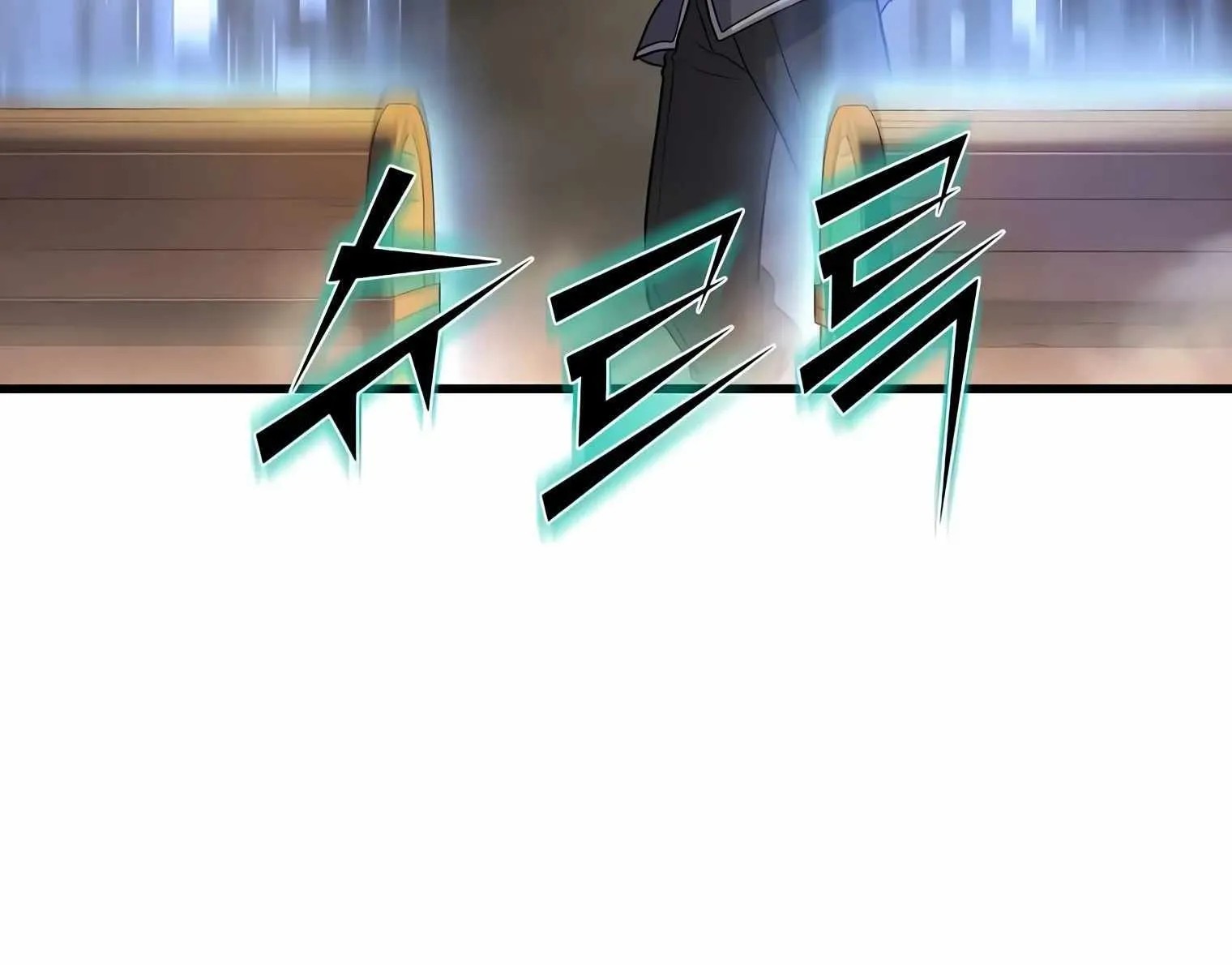 Leveling Up With Skills Chapter 29 page 29 - 