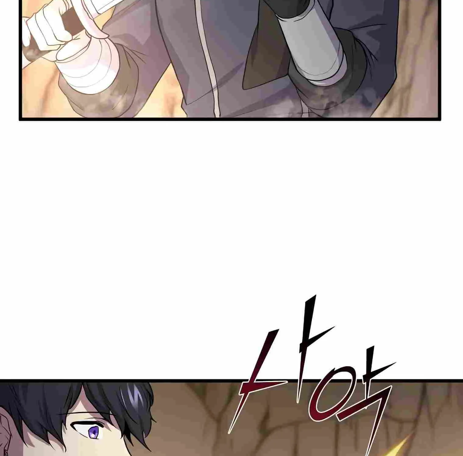 Leveling Up With Skills Chapter 29 page 35 - 