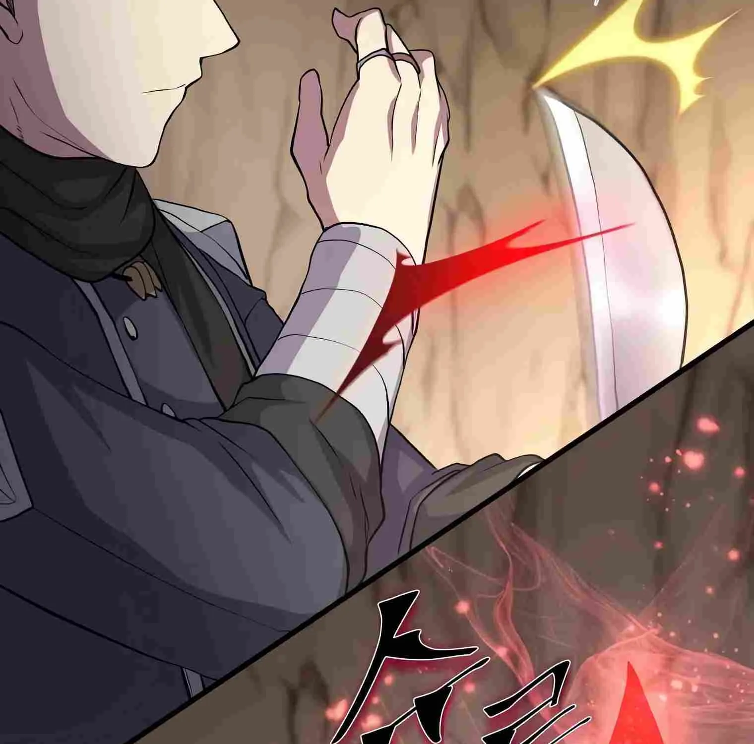 Leveling Up With Skills Chapter 29 page 36 - 