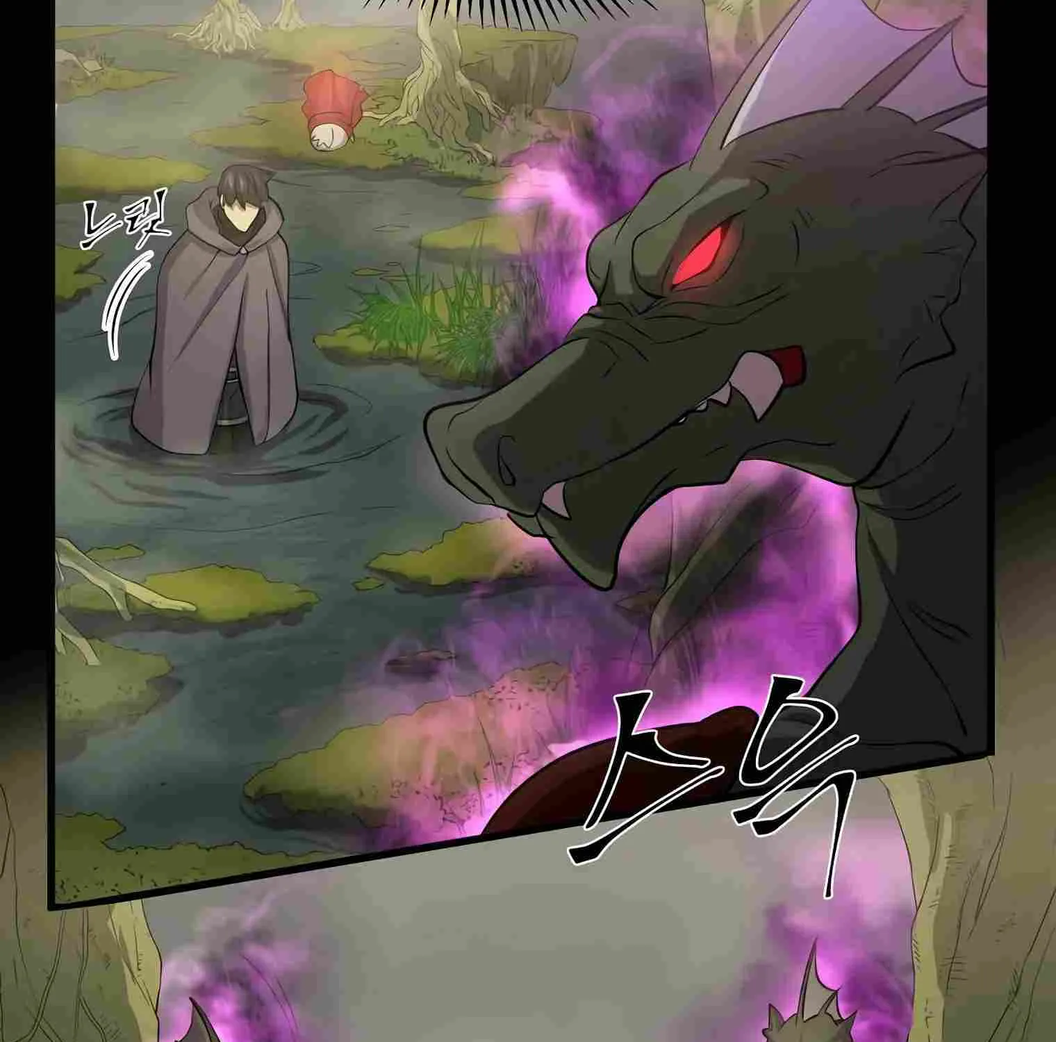 Leveling Up With Skills Chapter 29 page 64 - 
