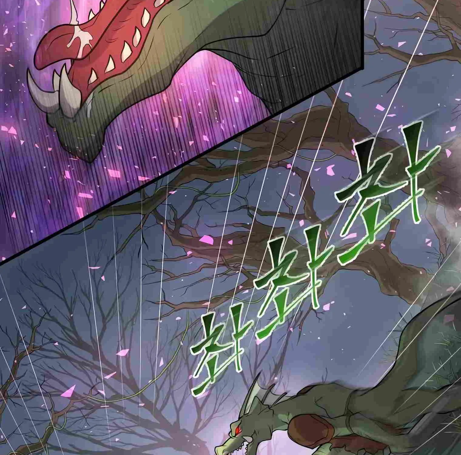 Leveling Up With Skills Chapter 29 page 68 - 