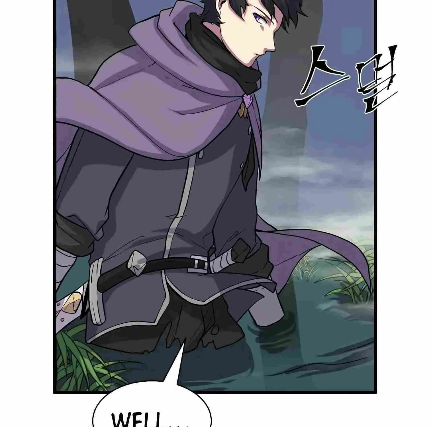 Leveling Up With Skills Chapter 29 page 71 - 