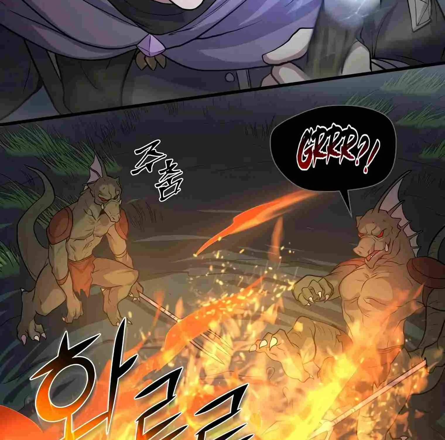 Leveling Up With Skills Chapter 29 page 73 - 