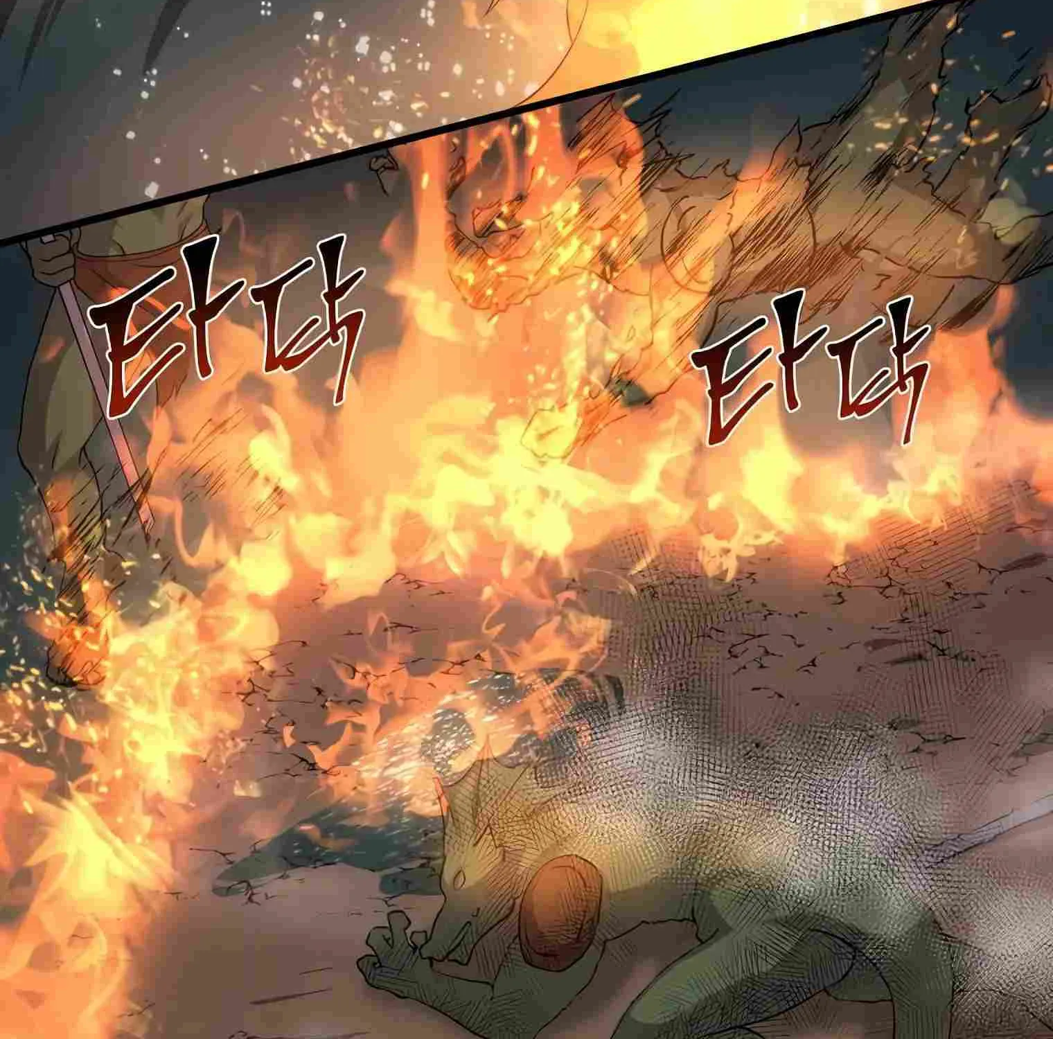 Leveling Up With Skills Chapter 29 page 77 - 