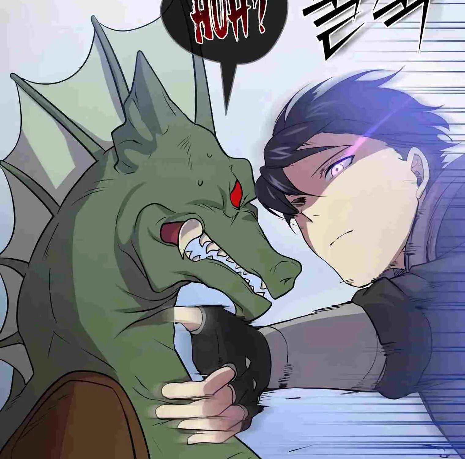 Leveling Up With Skills Chapter 29 page 79 - 