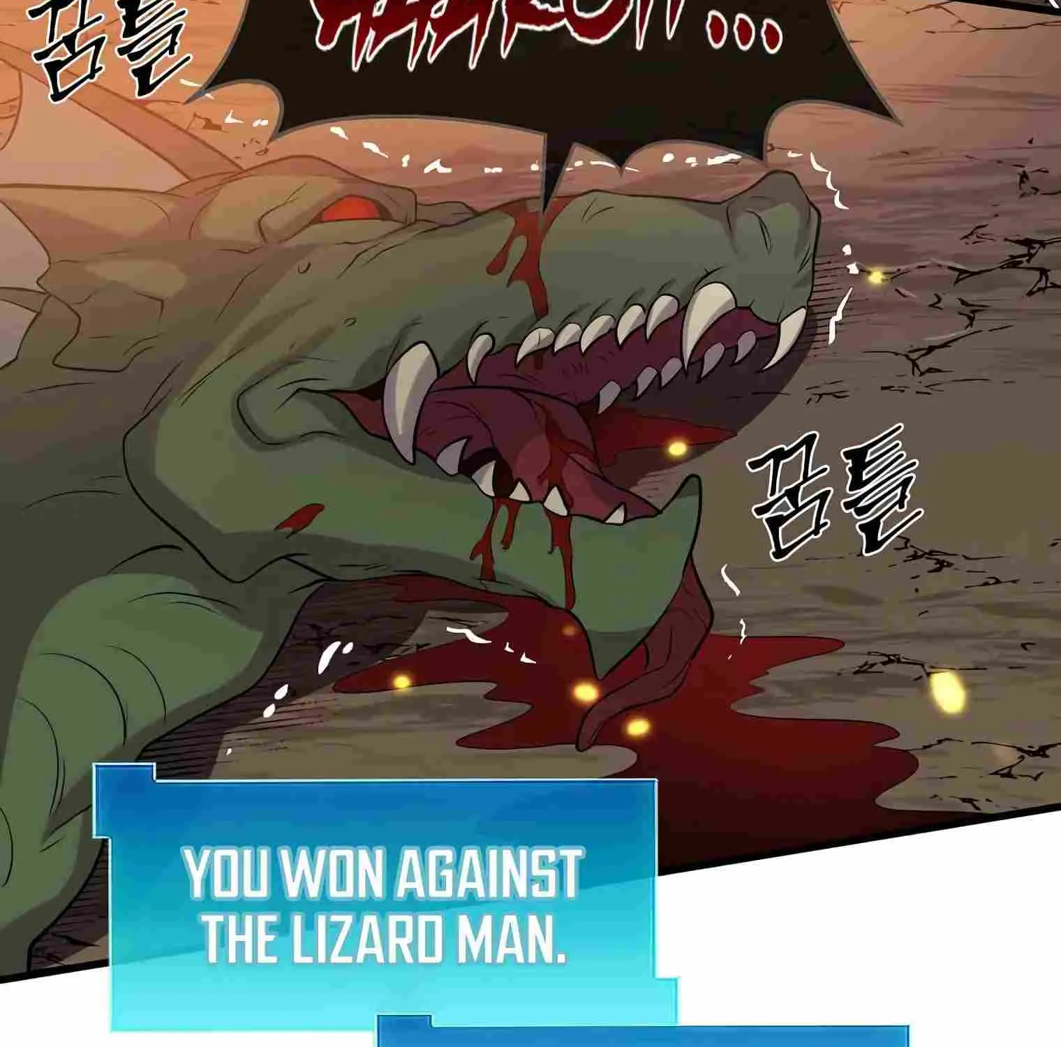 Leveling Up With Skills Chapter 29 page 82 - 