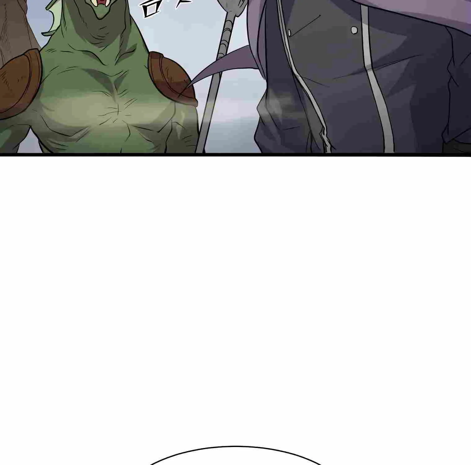 Leveling Up With Skills Chapter 29 page 87 - 