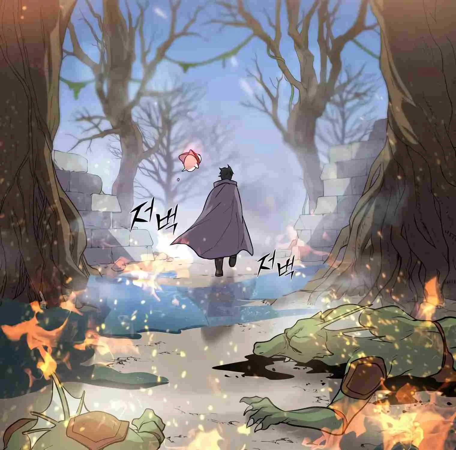 Leveling Up With Skills Chapter 29 page 94 - 