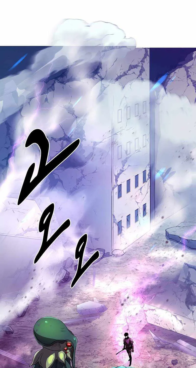 Leveling Up With Skills Chapter 3 page 4 - 