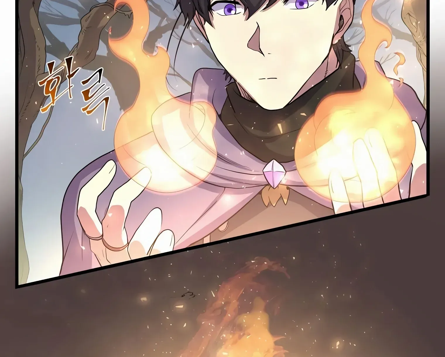 Leveling Up With Skills Chapter 31 page 111 - 