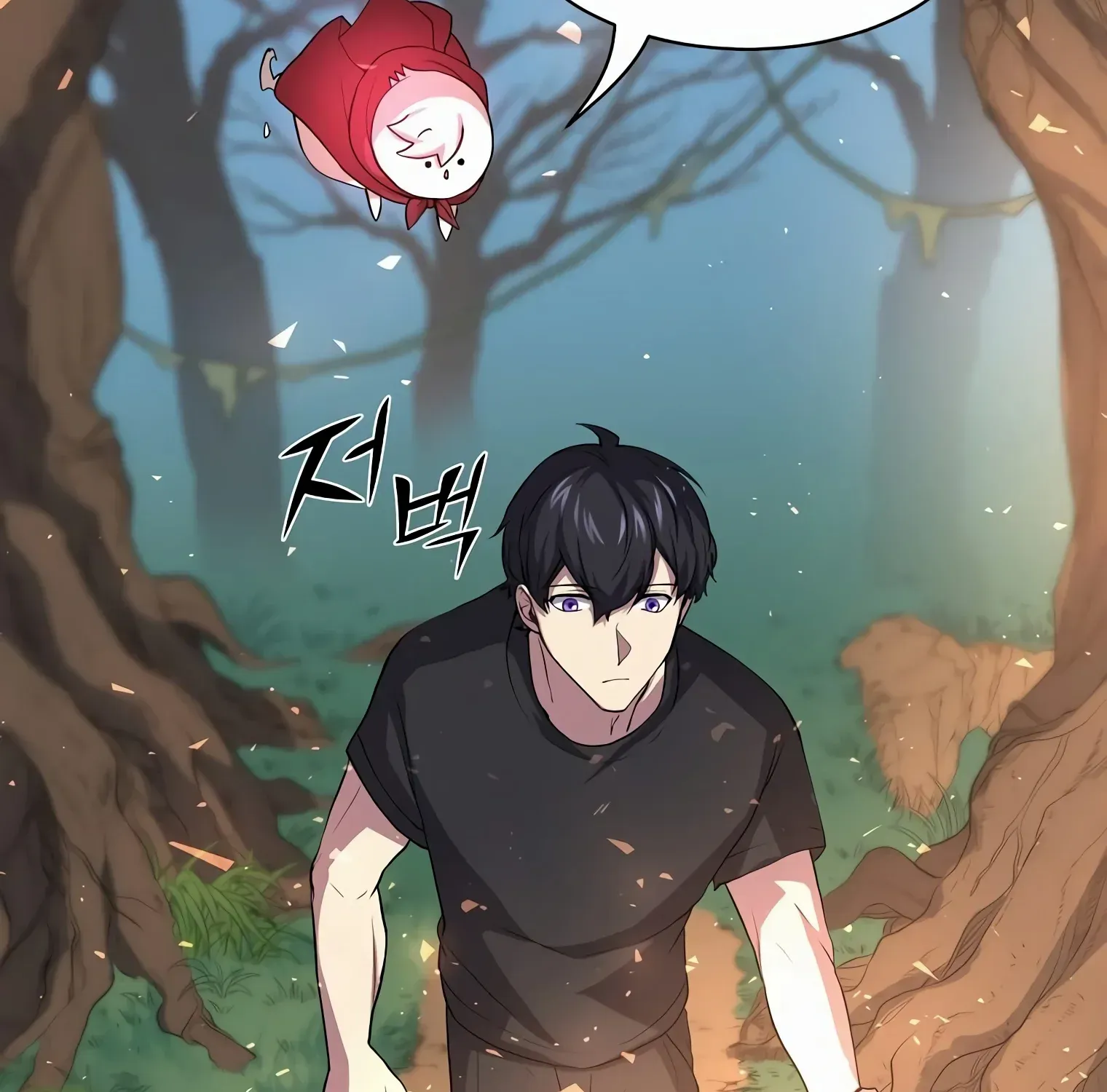 Leveling Up With Skills Chapter 31 page 18 - 