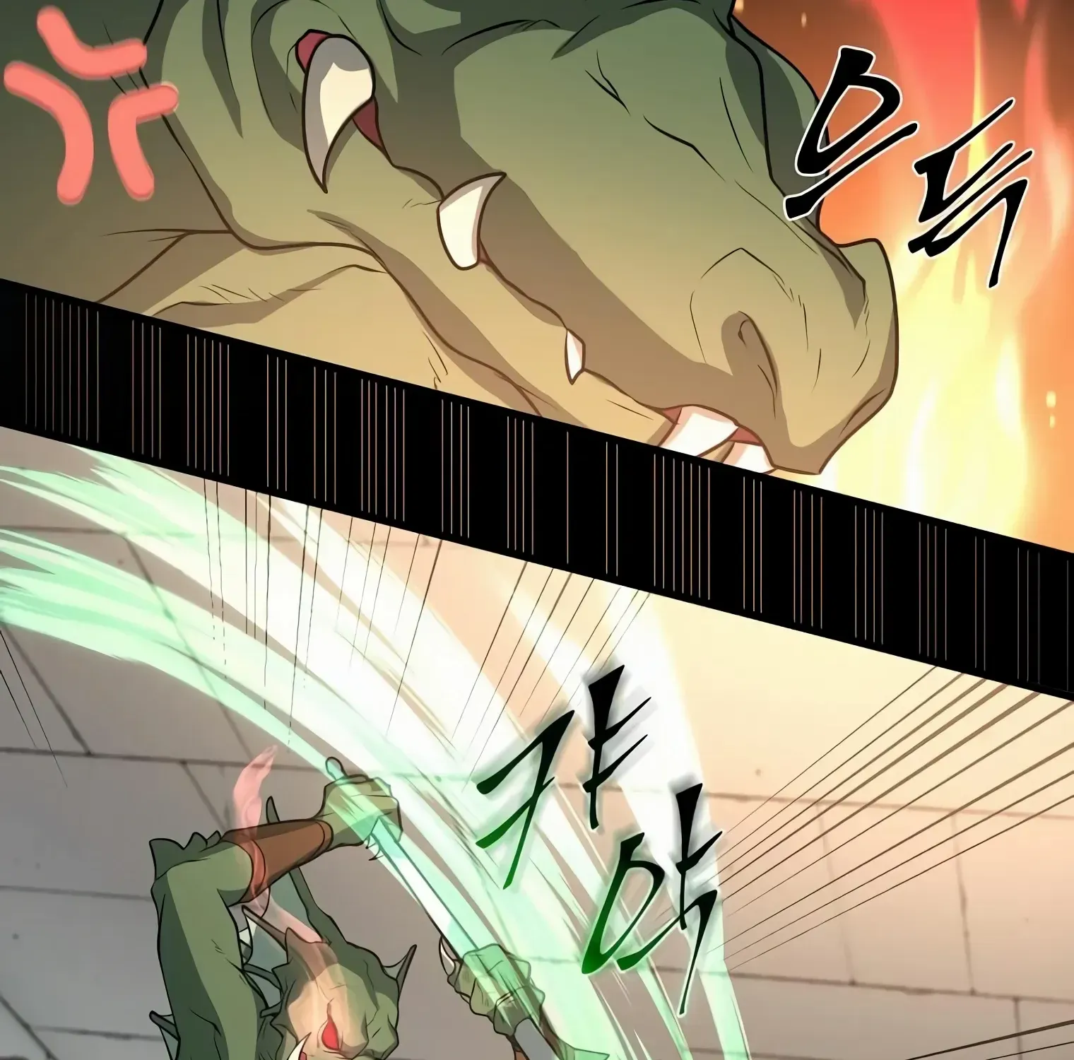 Leveling Up With Skills Chapter 31 page 44 - 