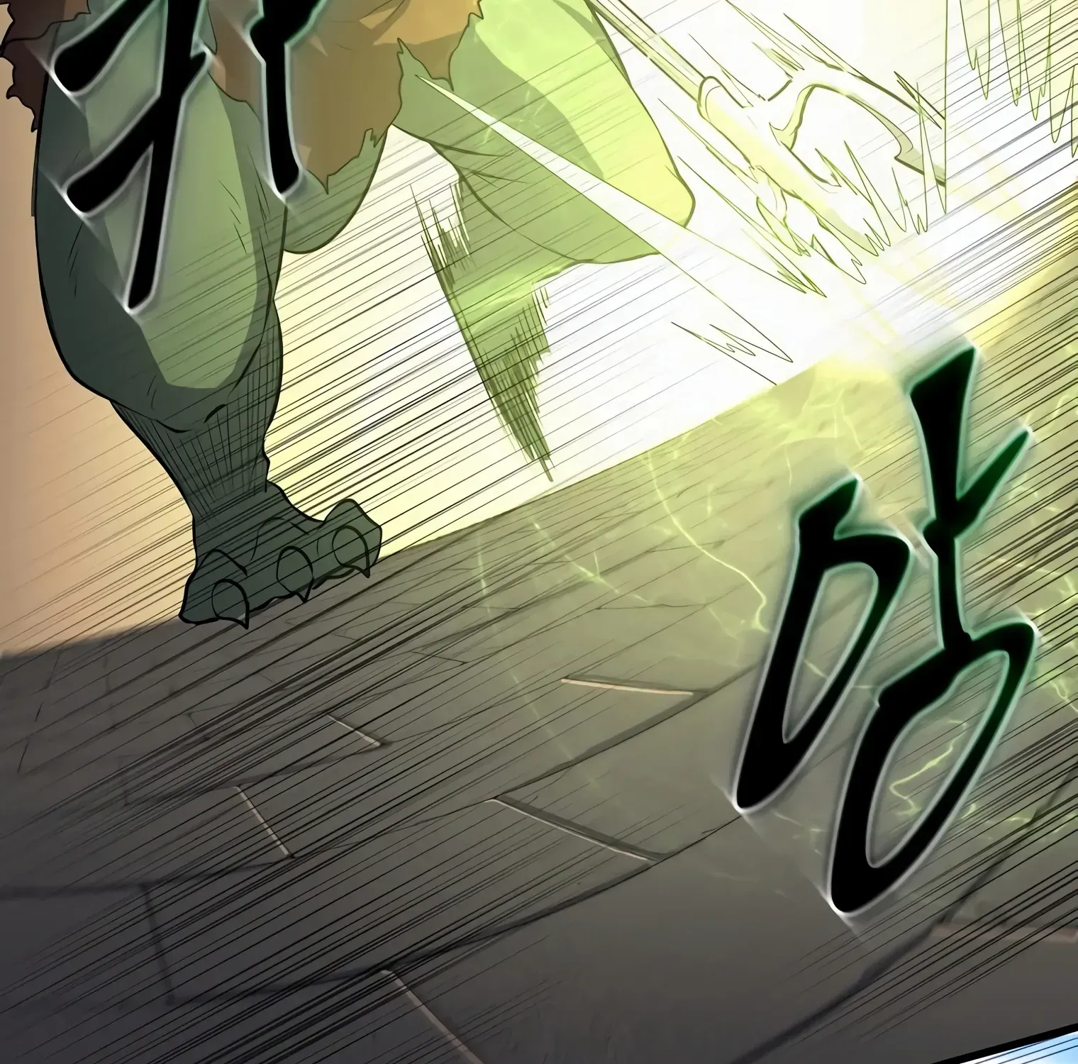 Leveling Up With Skills Chapter 31 page 55 - 