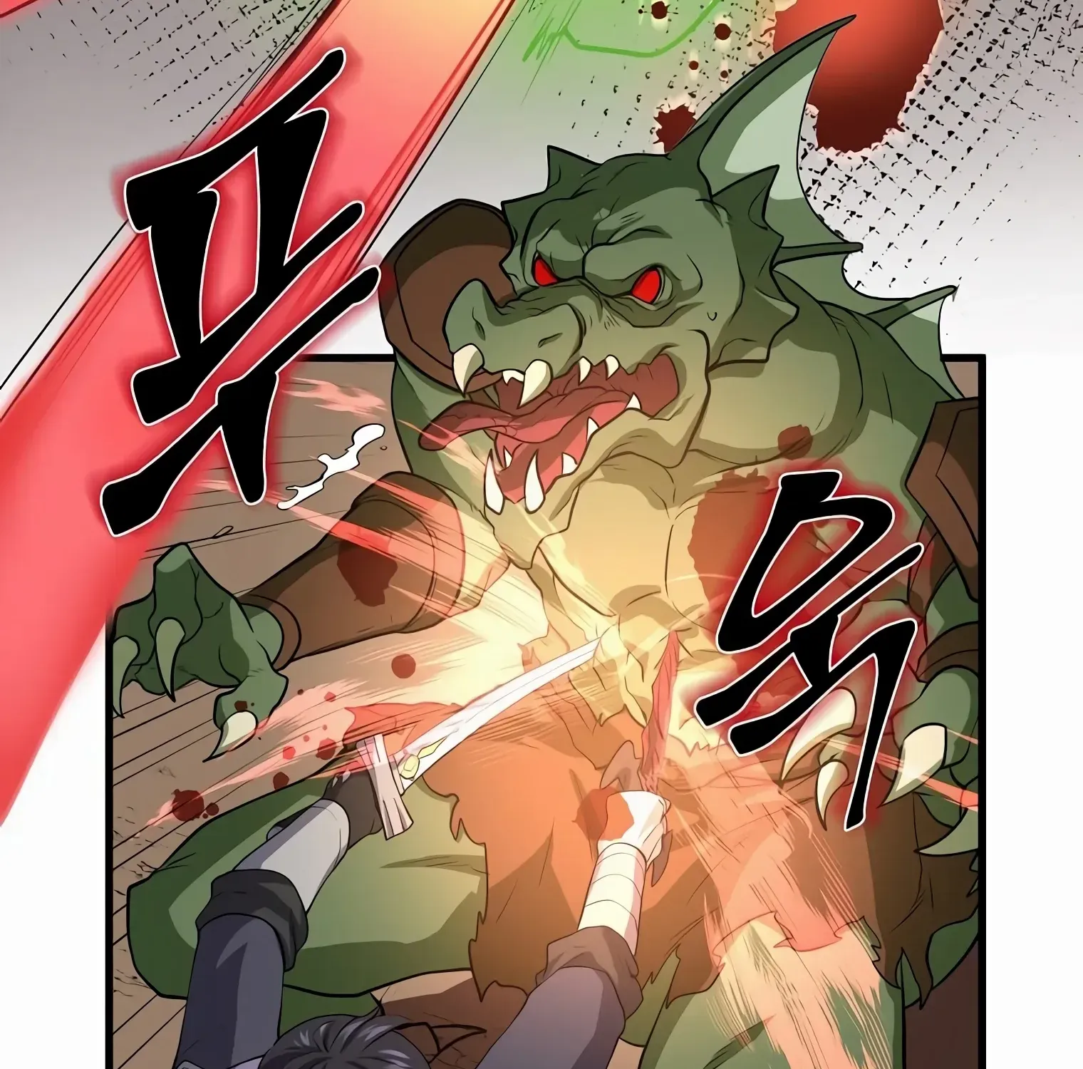 Leveling Up With Skills Chapter 31 page 70 - 