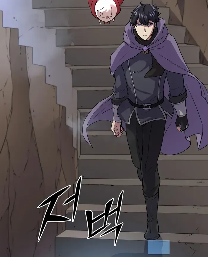 Leveling Up With Skills Chapter 32 page 43 - 
