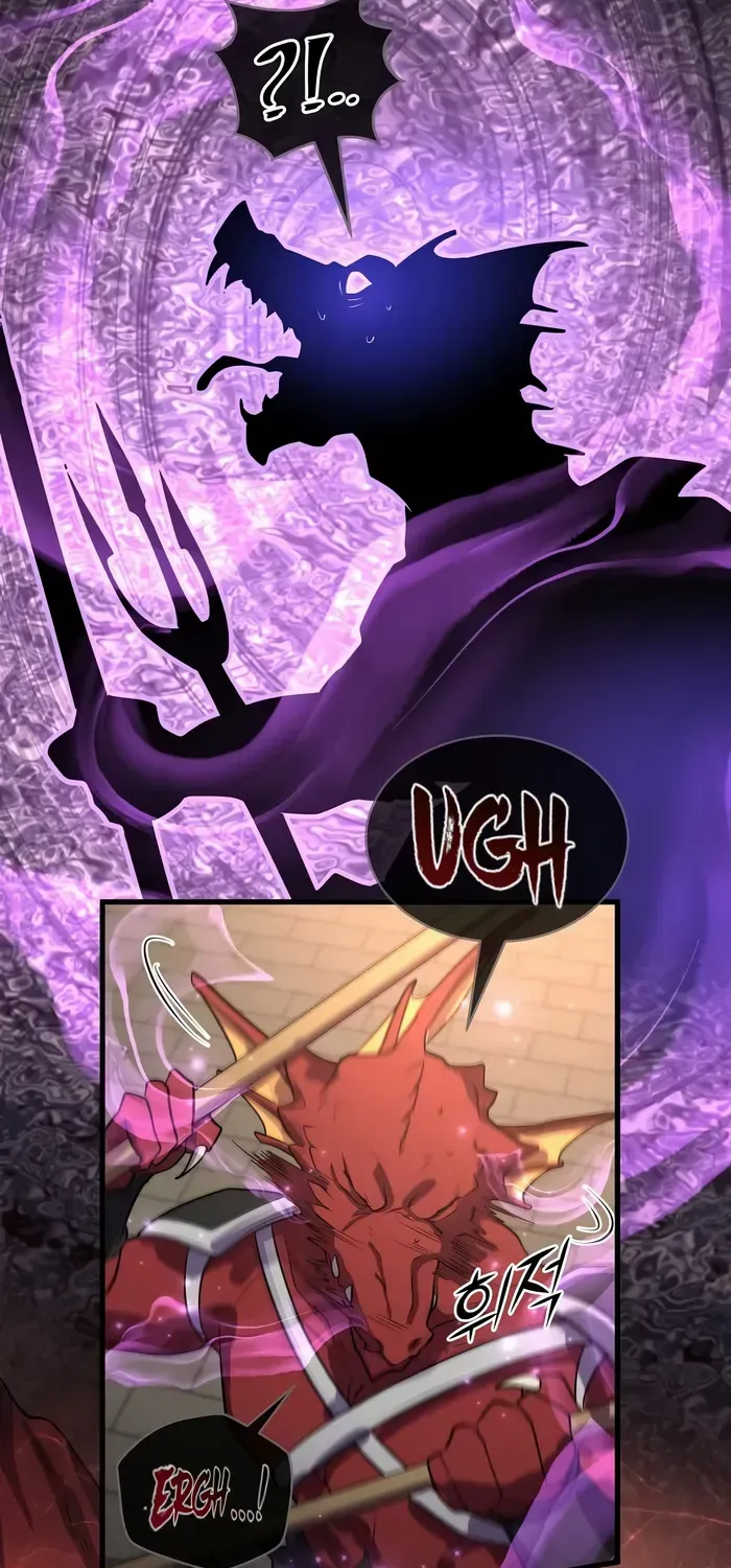 Leveling Up With Skills Chapter 32 page 8 - 