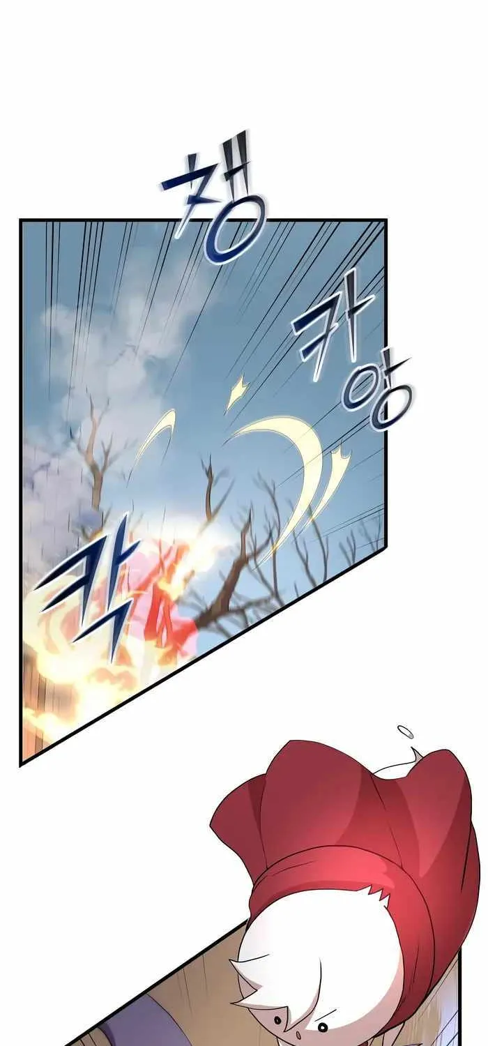 Leveling Up With Skills Chapter 33 page 15 - 