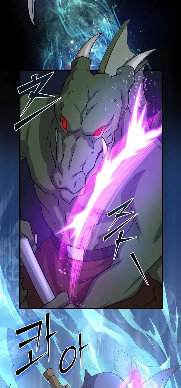 Leveling Up With Skills Chapter 33 page 42 - 