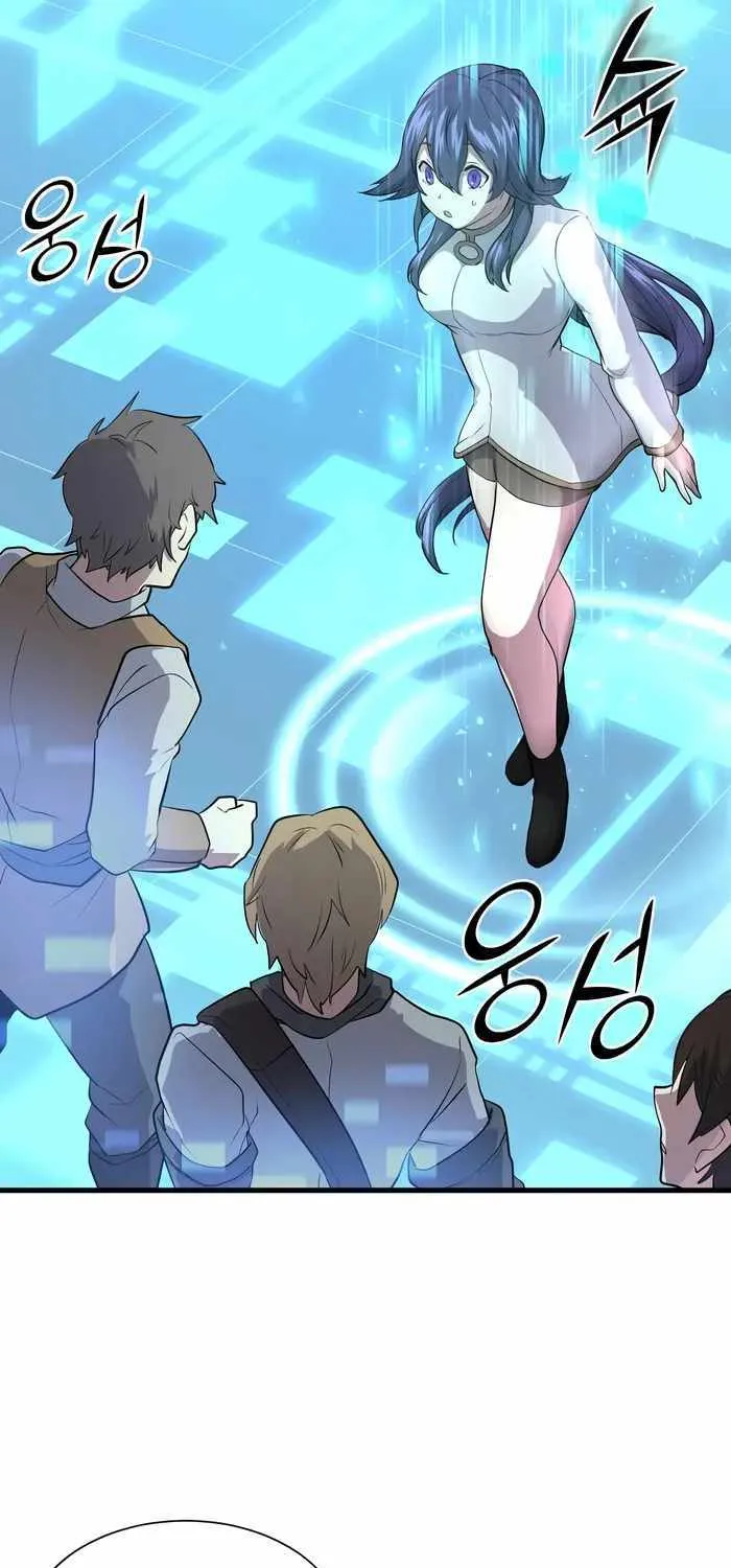 Leveling Up With Skills Chapter 33 page 64 - 