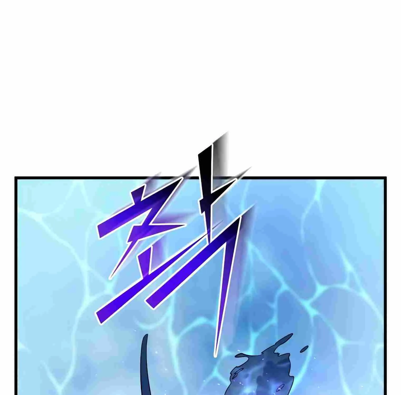Leveling Up With Skills Chapter 34 page 104 - 