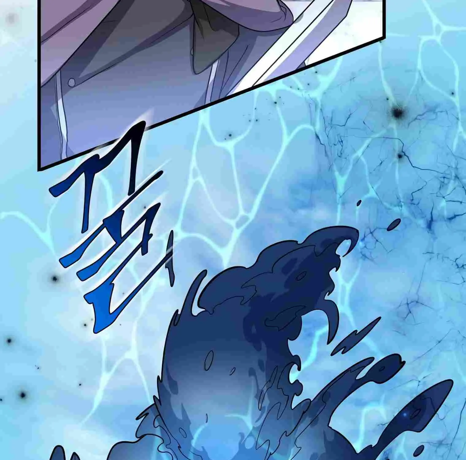 Leveling Up With Skills Chapter 34 page 108 - 