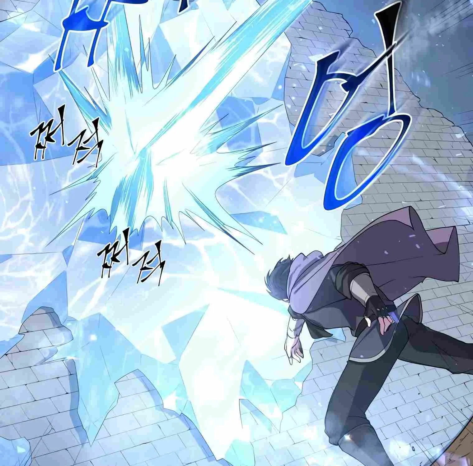 Leveling Up With Skills Chapter 34 page 14 - 