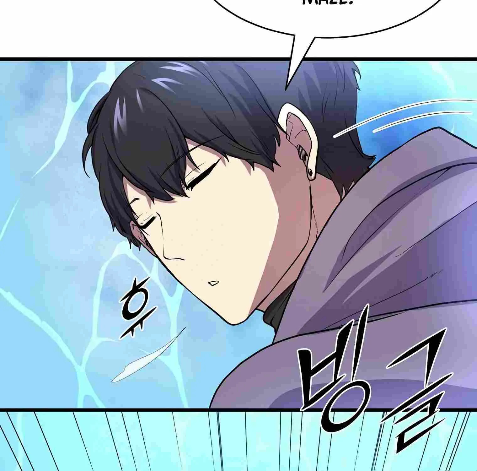 Leveling Up With Skills Chapter 34 page 162 - 