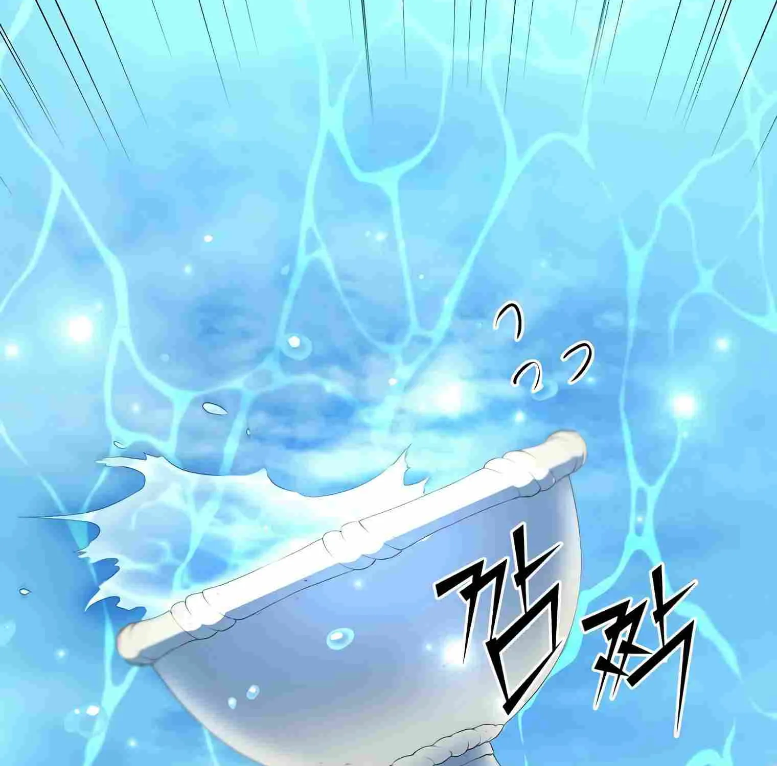 Leveling Up With Skills Chapter 34 page 163 - 