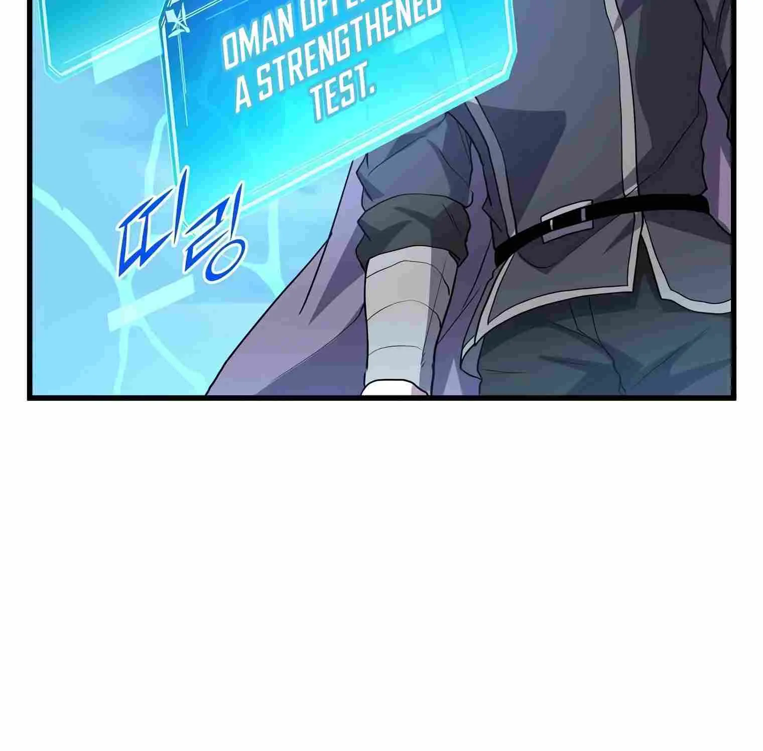 Leveling Up With Skills Chapter 34 page 166 - 