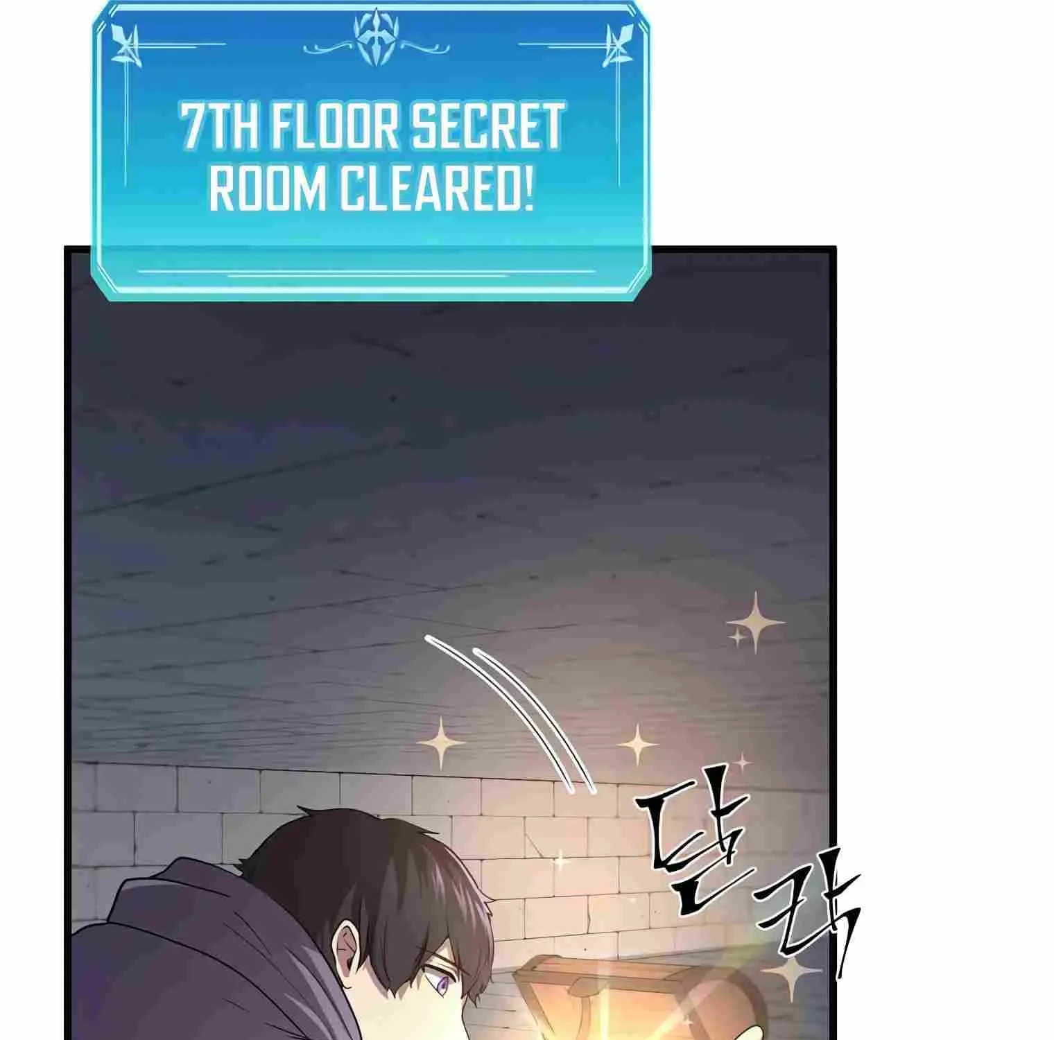 Leveling Up With Skills Chapter 34 page 22 - 