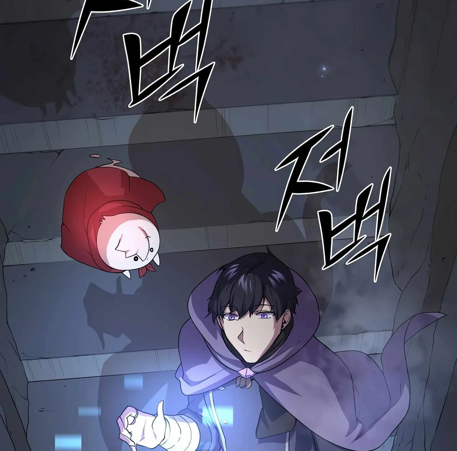 Leveling Up With Skills Chapter 34 page 35 - 