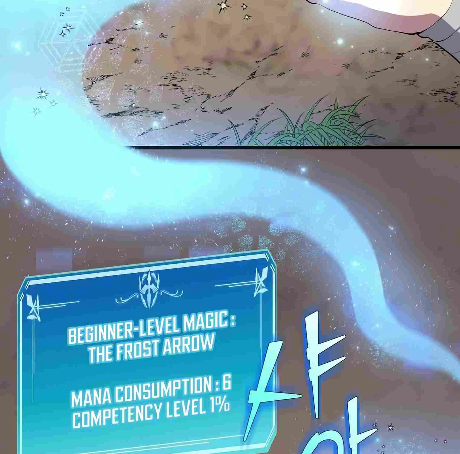 Leveling Up With Skills Chapter 34 page 7 - 