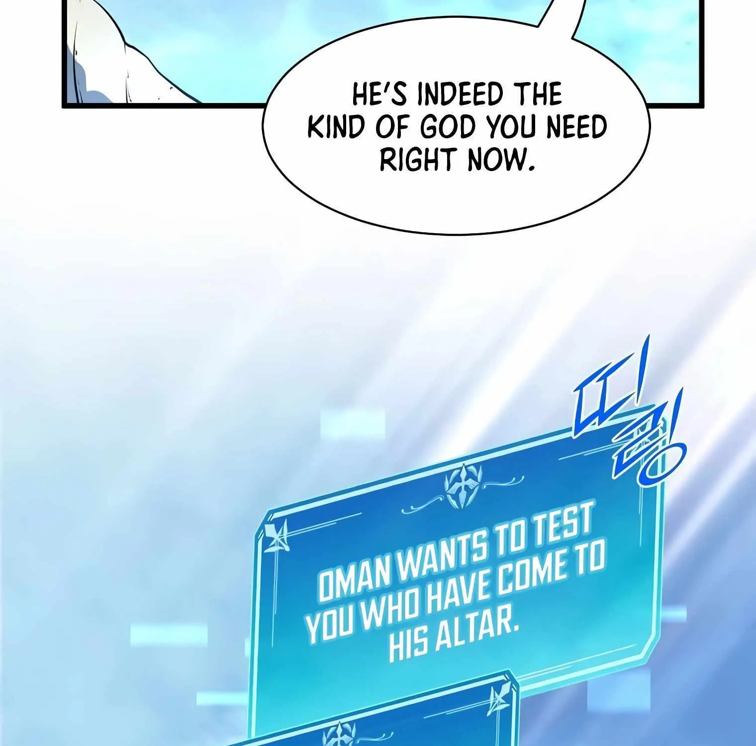 Leveling Up With Skills Chapter 34 page 78 - 