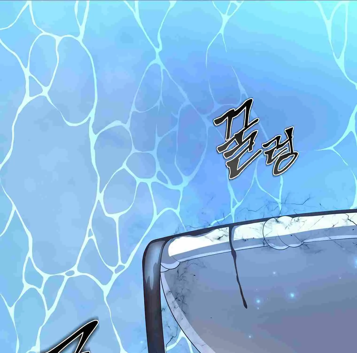 Leveling Up With Skills Chapter 34 page 92 - 