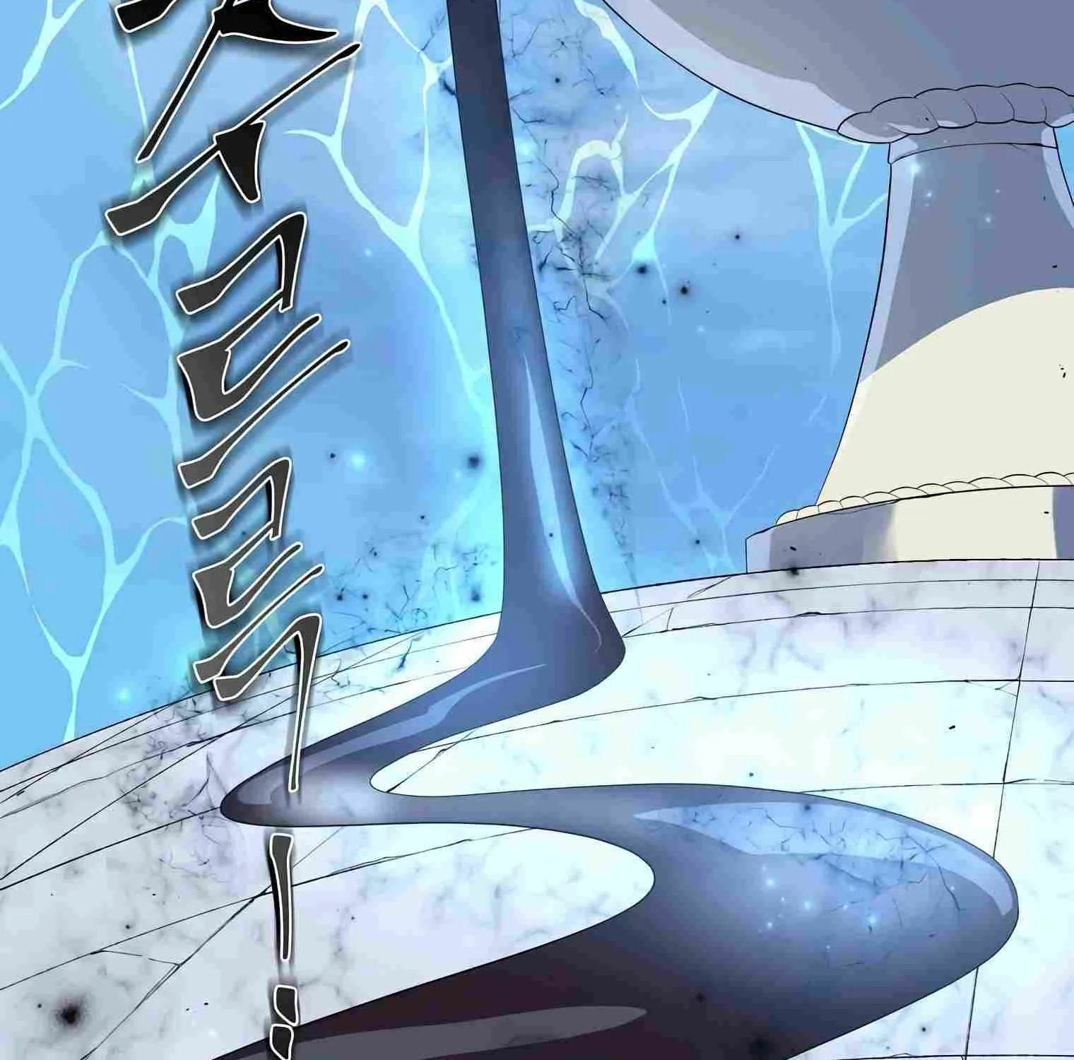 Leveling Up With Skills Chapter 34 page 93 - 