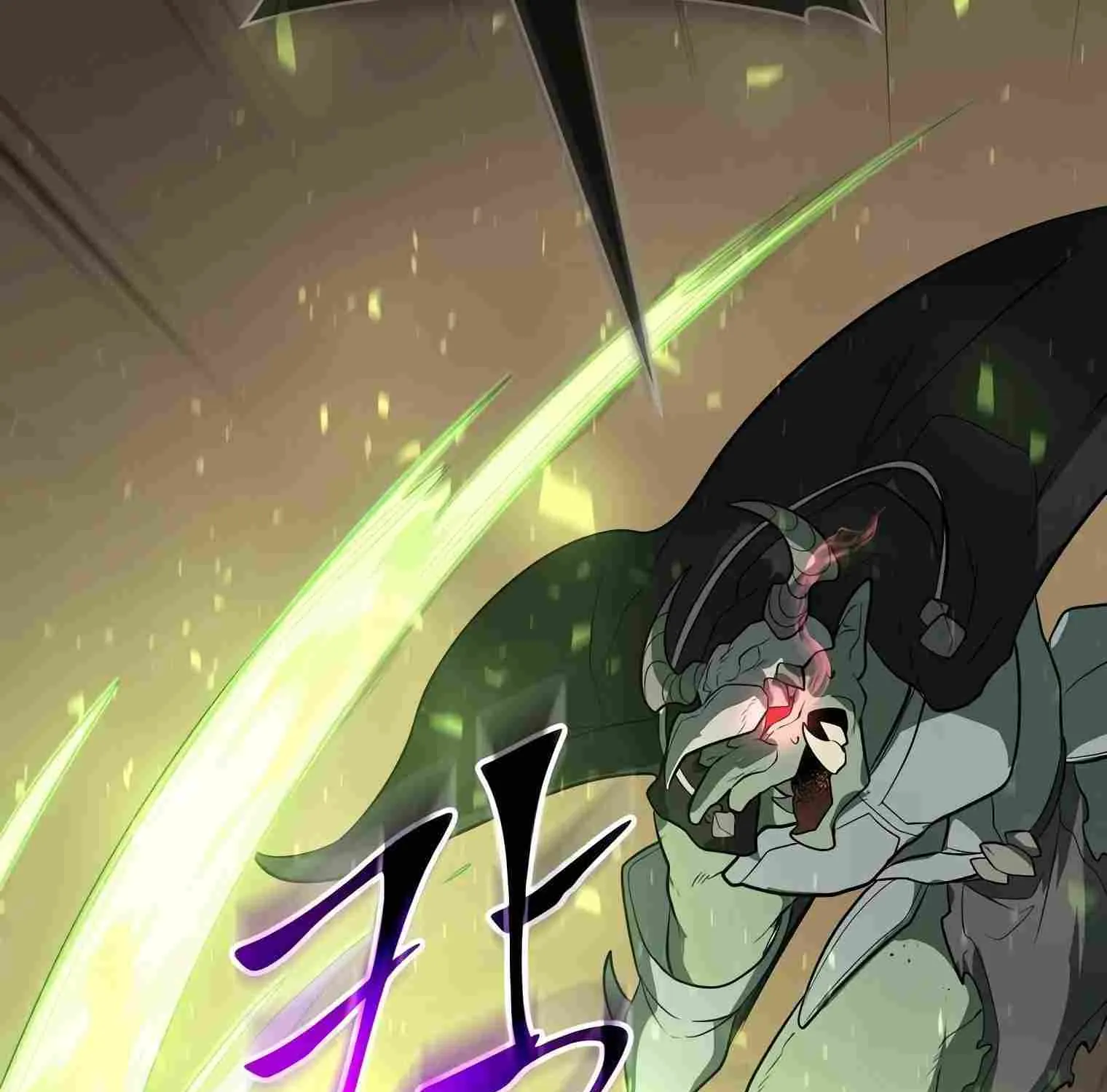 Leveling Up With Skills Chapter 36 page 106 - 