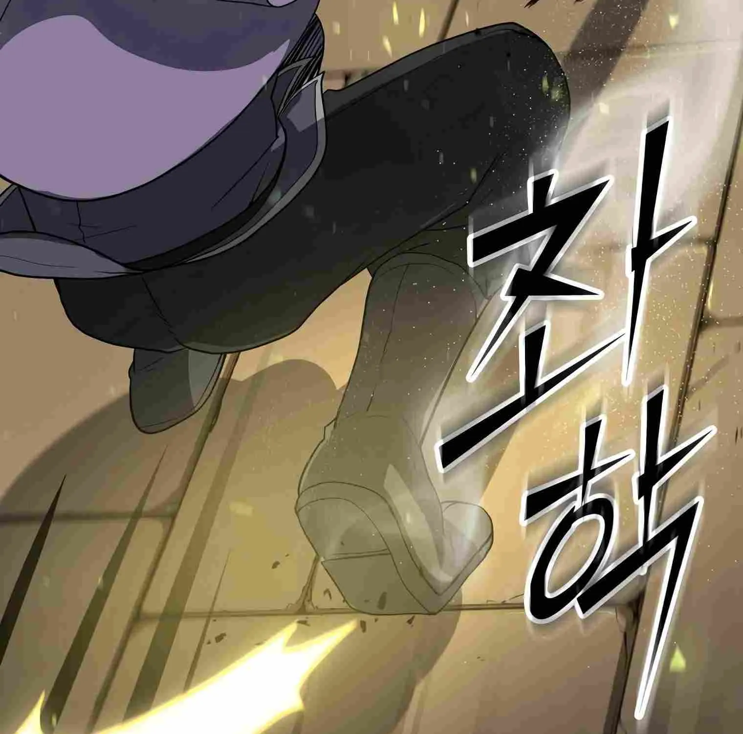 Leveling Up With Skills Chapter 36 page 108 - 