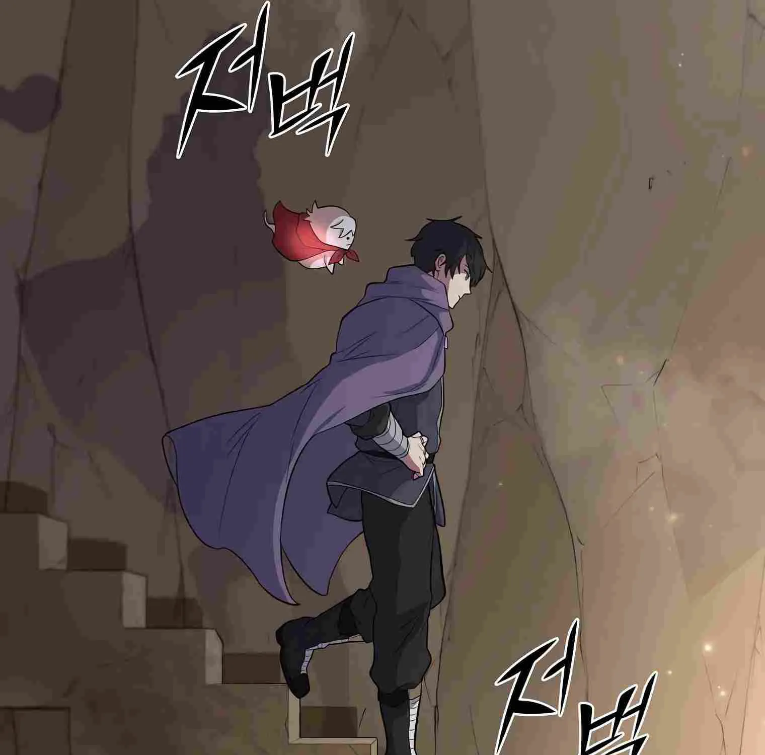 Leveling Up With Skills Chapter 36 page 130 - 
