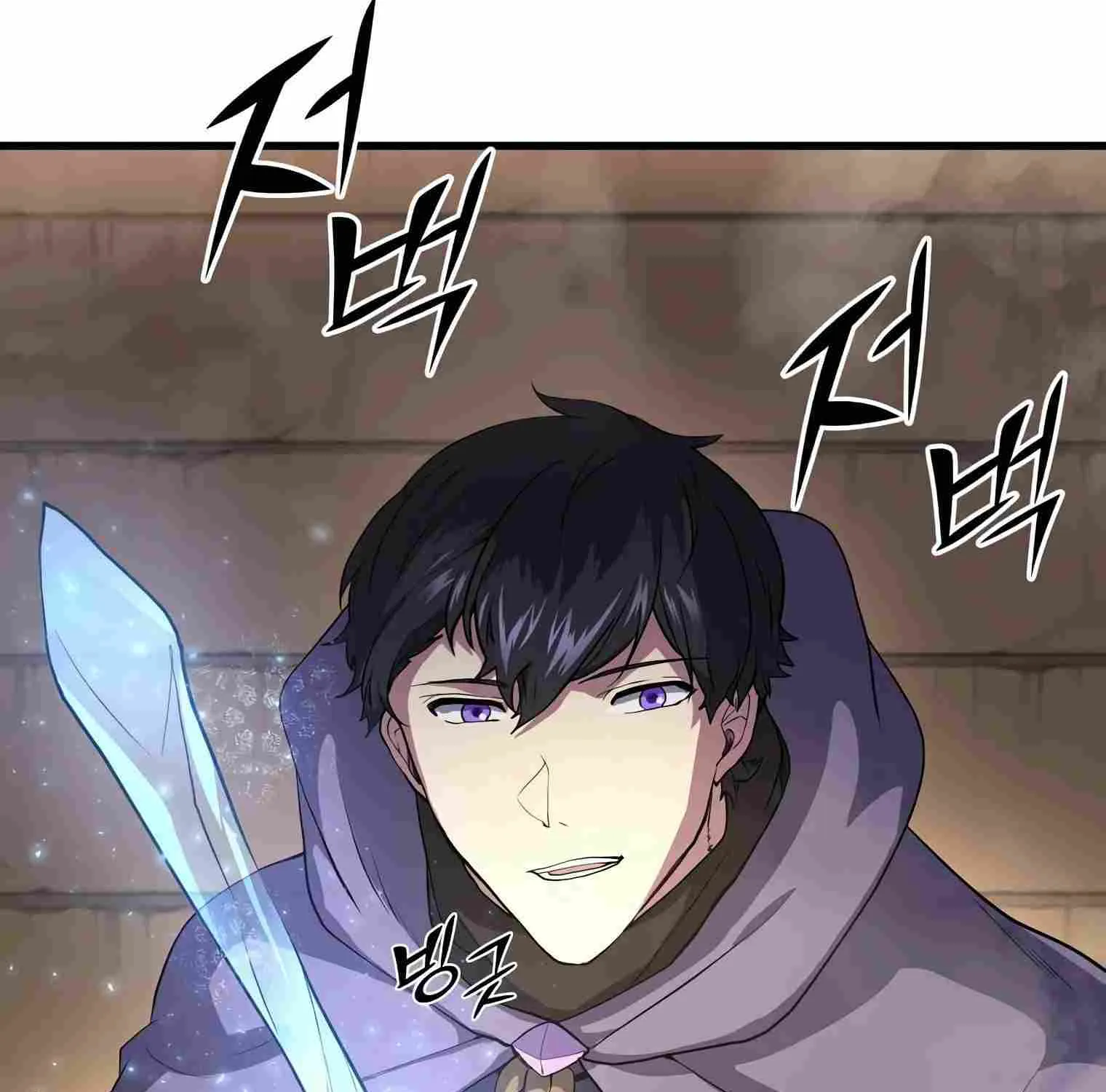 Leveling Up With Skills Chapter 36 page 134 - 