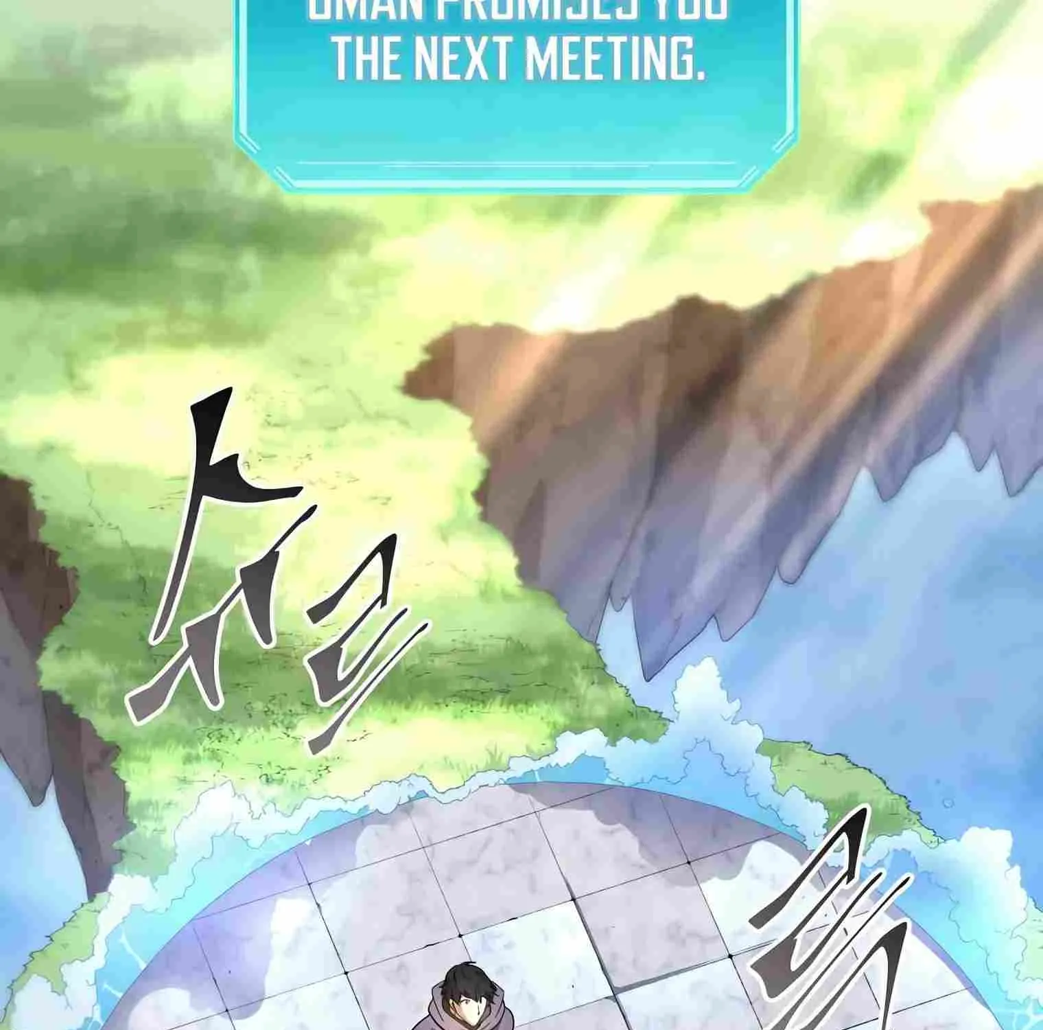Leveling Up With Skills Chapter 36 page 19 - 