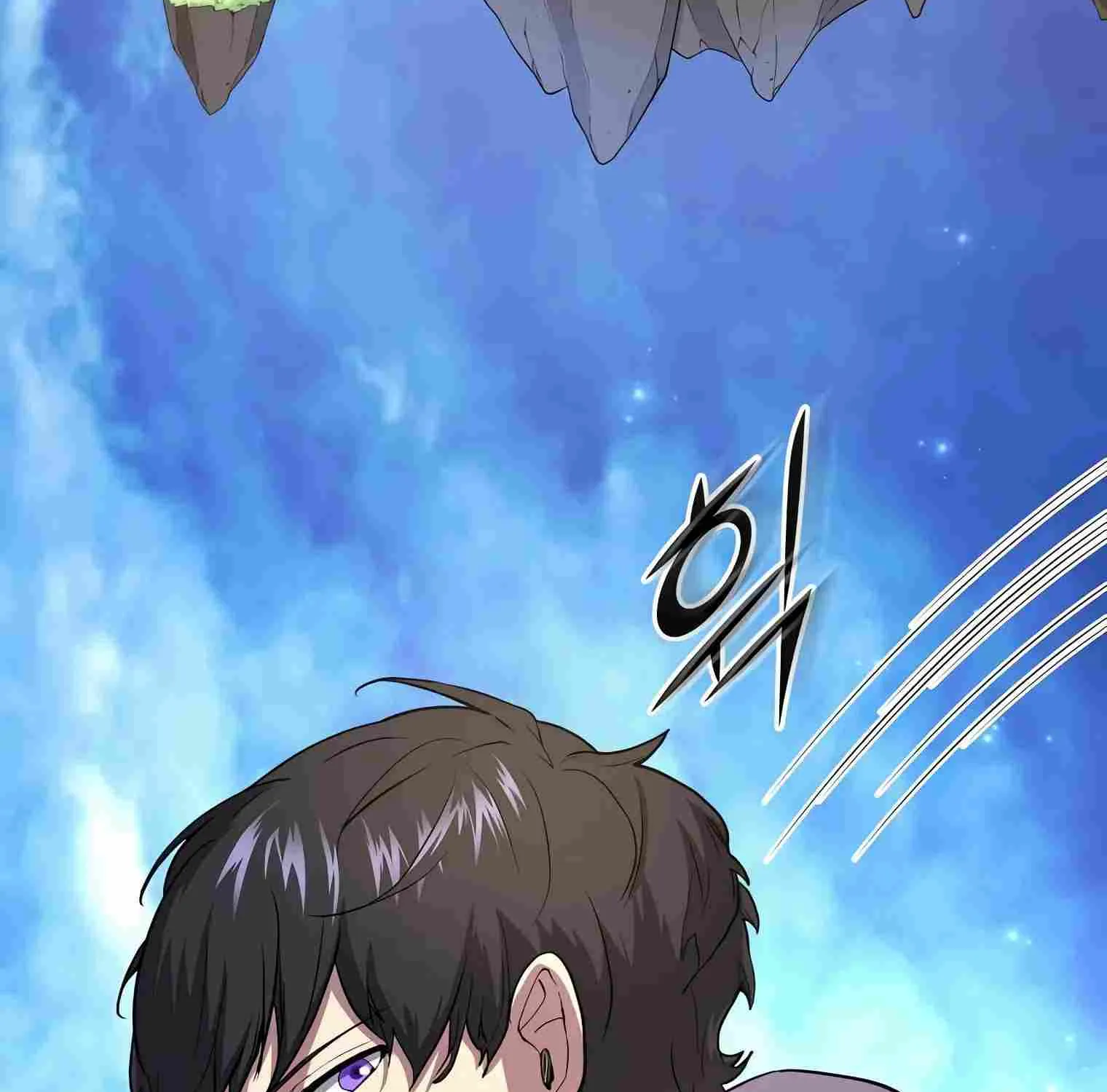 Leveling Up With Skills Chapter 36 page 21 - 