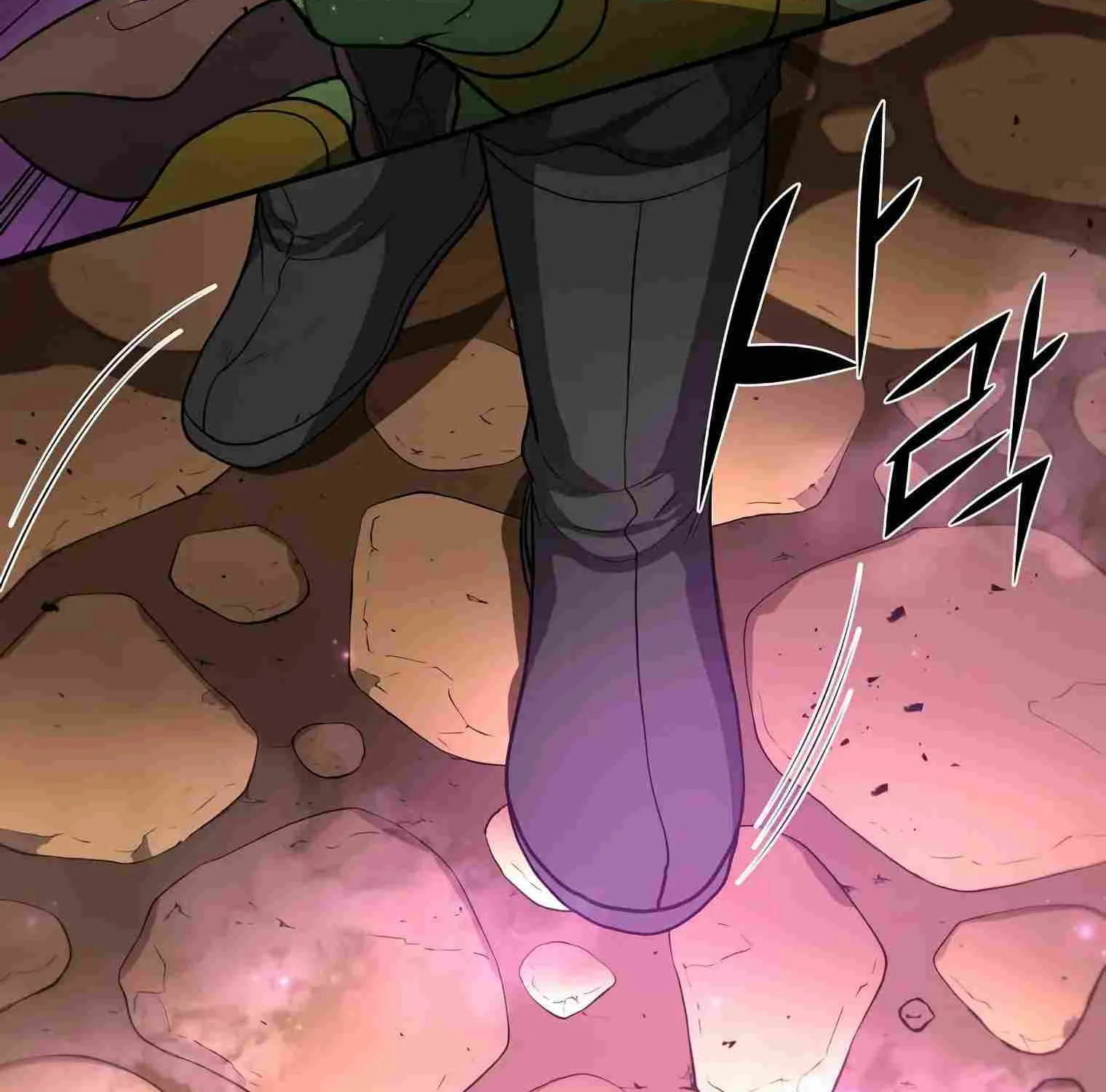 Leveling Up With Skills Chapter 36 page 59 - 