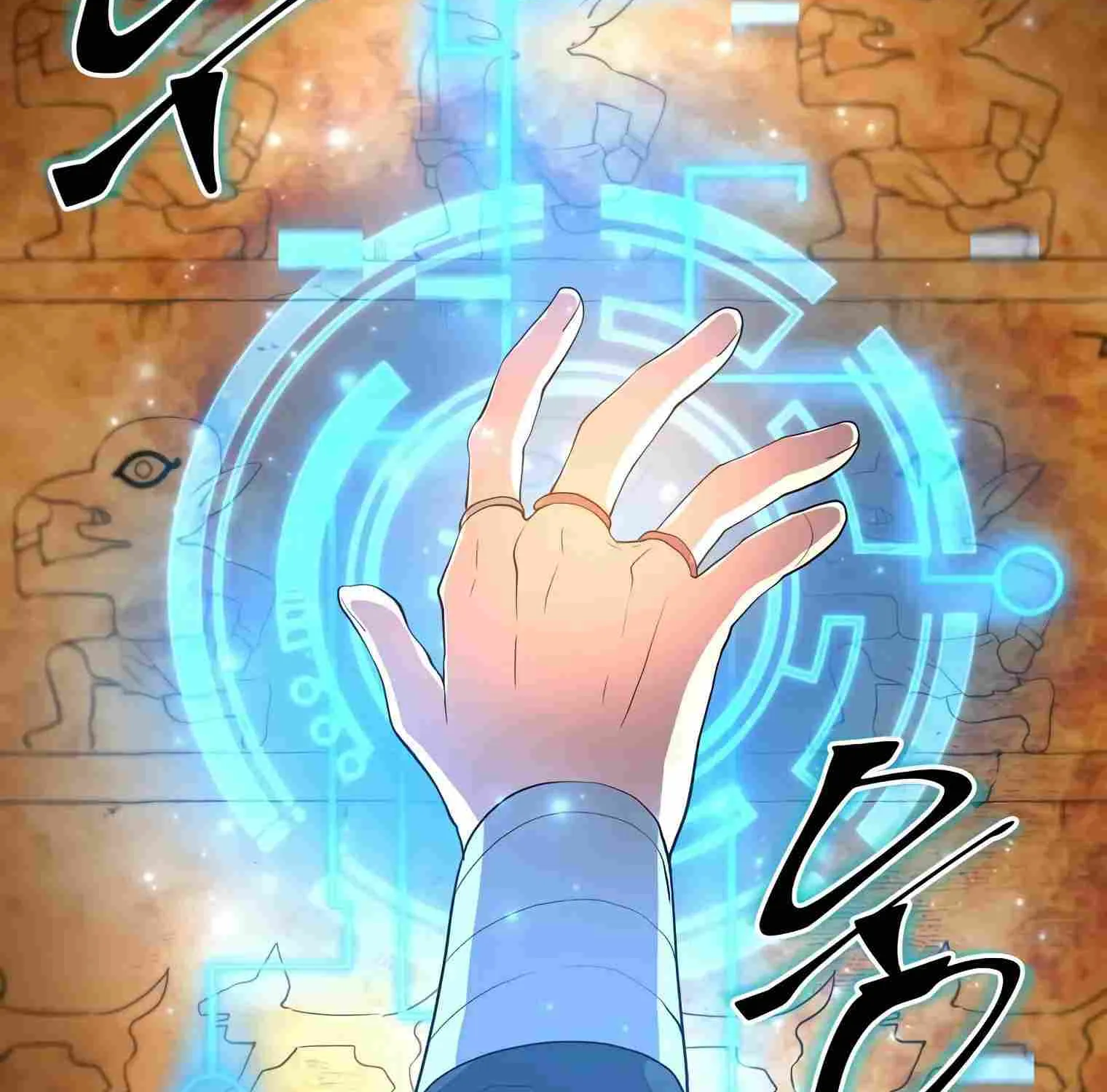 Leveling Up With Skills Chapter 36 page 69 - 